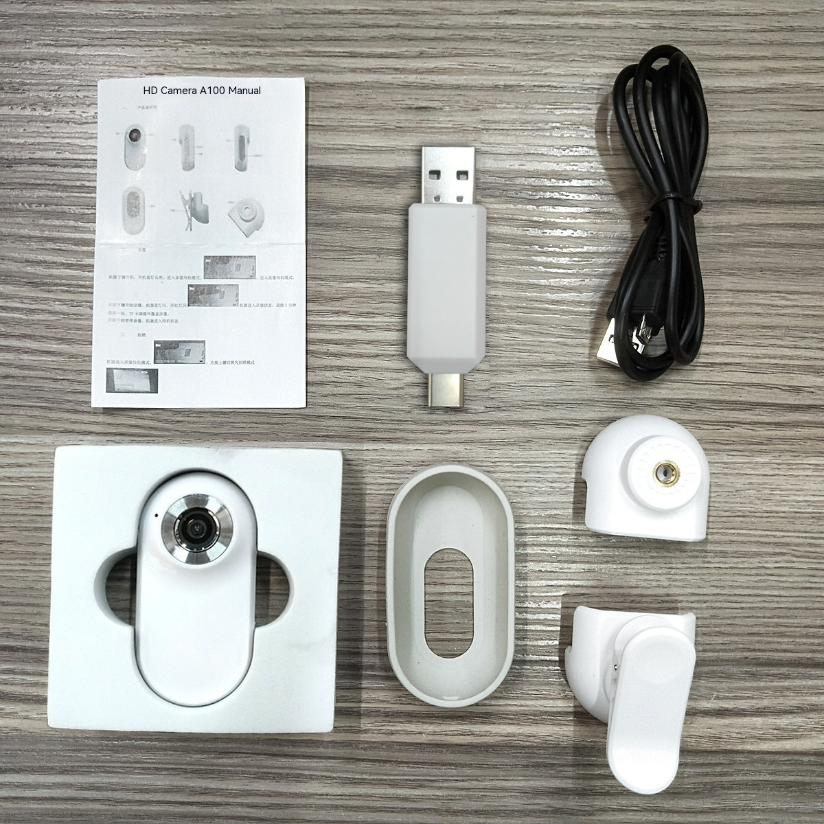 Mountain Climbing Recorder Camera